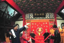 Ảnh cực hiếm: Đám cưới Trung Quốc thời dĩ vãng 