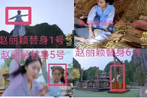 Triệu Lệ Dĩnh bị chỉ trích vì quảng cáo 15s cũng dùng đóng thế