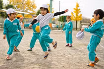 Loạt bê bối thực phẩm gây rúng động trường học Nhật Bản