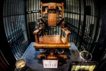 Bên trong nhà tù rùng rợn khét tiếng nhất nước Mỹ 