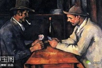 Bộ sưu tập đồ cổ có giá trên trời của hoàng gia Qatar