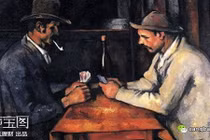 Bộ sưu tập đồ cổ có giá trên trời của hoàng gia Qatar