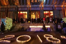 Chuyên gia phong thủy quốc tế dự đoán vận may 12 con giáp 2018