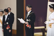 Ảnh: Hành trình từ Hoàng thái tử tới tân Nhật hoàng Nhật Bản 
