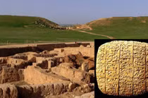 Tiết lộ bằng chứng không ngờ về sự tồn tại của Kinh thánh 