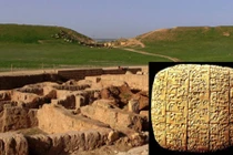 Tiết lộ bằng chứng không ngờ về sự tồn tại của Kinh thánh 