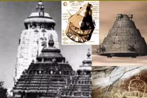 Lộ bằng chứng gây sốc về UFO từ 6.000 năm trước