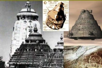 Lộ bằng chứng gây sốc về UFO từ 6.000 năm trước