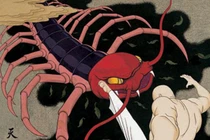 Chuyện kinh dị về quái vật Nhật Bản ăn thịt người 