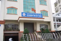 Nhiều lãnh đạo ngân hàng bị bắt giam