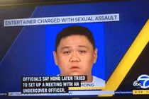 Giải mã bất ngờ về tên nạn nhân trong vụ Minh Béo 