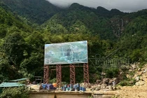 Thực hư việc Lai Châu xây biệt thự trên đất rừng phòng hộ Hoàng Liên Sơn