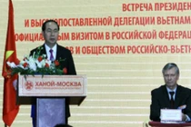 Chủ tịch nước gặp mặt hội hữu nghị Nga-Việt và hội CCB Nga