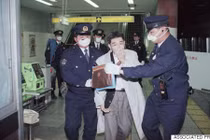 Giải mã vụ tấn công bằng sarin ở Nhật Bản năm 1995