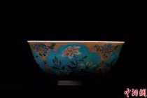 Ngắm bát quý hơn 30 triệu USD của vua Khang Hy 