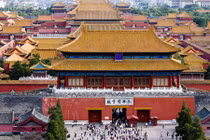 Tiết lộ chấn động về bí quyết xây dựng Tử Cấm Thành 