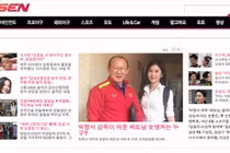 MC theo chân HLV Park Hang Seo được cư dân mạng Hàn 'săn lùng' là ai?