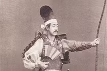 Chùm ảnh: Samurai huyền thoại xứ Phù tang 