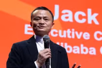 Jack Ma: “Kiếm tiền rất đơn giản, tiêu tiền thế nào mới khó“