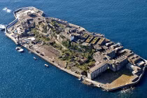 Bí mật khó tin ở "hòn đảo ma" hoang vắng của Nhật Bản