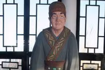 Những đại hoạn quan chuyên quyền trong lịch sử TQ