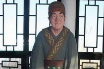 Những đại hoạn quan chuyên quyền trong lịch sử TQ