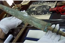 Bí mật bất ngờ ẩn sau vũ khí cổ ngàn năm tuổi 