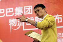 Bật mí những điều thú vị về tỷ phú Jack Ma 