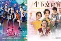 Bị tẩy chay vì ngoại tình, á hậu Hong Kong biến mất khỏi các phim TVB