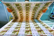 Tận mục công đoạn sản xuất đồng Rúp