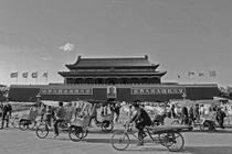 Ngắm diện mạo Tử Cấm Thành những năm 1990