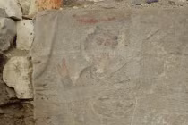 Tìm thấy hình ảnh sớm nhất về chúa Jesus? 