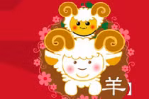 Tuổi Mùi cần chú ý điều gì trong năm Ất Mùi 2015?