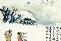 Top phát minh “khủng” của người Trung Quốc