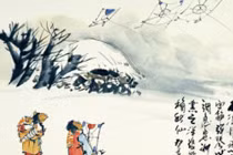 Top phát minh “khủng” của người Trung Quốc