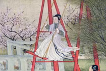 Bảo vật vô giá trong Tử Cấm Thành