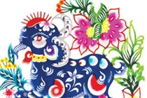 Người tuổi Mùi sinh ngày nào sẽ may mắn trọn đời? 