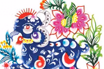 Người tuổi Mùi sinh ngày nào sẽ may mắn trọn đời? 