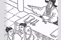 Quan thượng thư phá vụ án sư “hổ mang” hiếp dâm, giết người