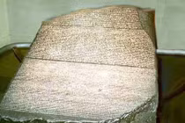 Sự thật ngỡ ngàng về hòn đá bí ẩn nhất hành tinh 