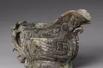 Đã mắt ngắm bảo vật nhà Thương, Chu