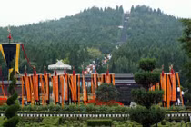 Giải mã thuật phong thủy linh diệu trong lăng mộ hoàng đế TQ