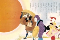 10 câu chuyện ly kỳ trong lịch sử