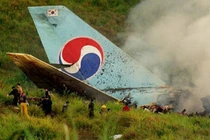 Phận thảm máy bay Hàn Quốc bị bắn hạ năm 1983 