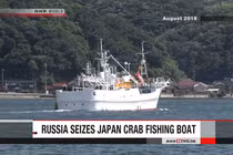 Nga bắt giữ một tàu đánh bắt cua của Nhật Bản