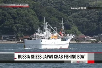 Nga bắt giữ một tàu đánh bắt cua của Nhật Bản