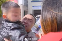 Ông bà lặn lội khắp nơi tìm cháu trai 3 tuổi bị chính ba mẹ bán