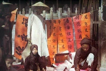 Ảnh tuyệt đẹp: Miền Bắc Việt Nam đầu thế kỷ 20