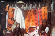 Ảnh tuyệt đẹp: Miền Bắc Việt Nam đầu thế kỷ 20