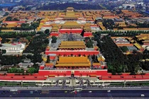 Bí mật rùng rợn phía sau Tử Cấm Thành 